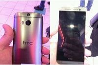 HTC M8 – procurile fotografije