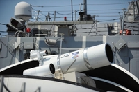 Mornarica će laserima rušiti dronove