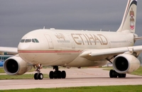 Etihad: Počinje prodaja promotivnih karata