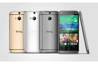 Упознајте нови HTC One 