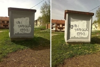 Grafit Ljubi Srbina u Vukovaru