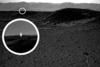 Мистериозна свјетлост детектована на Марсу