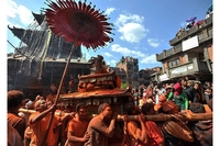 Nepal: Srećna nova 2071. godina!