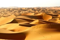 Огромна рупа отворила се и усред пустиње Саудијске Арабије