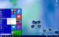 Besplatan Windows 10 ne stimuliše zamjenu računara