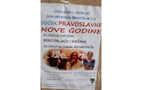 Gradonačelnik Pule zabranio koncert Bore Drljače