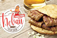 Gastronomska manifestacija u subotu u Banjaluci: Najbolji ćevapi začinjeni pjesmom