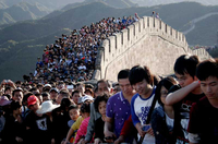  Pet milijardi putovanja godišnje unutar Kine