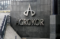 Agrokor i Sberbanka postigli dogovor?