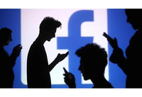 Фејсбук први пут објављује упутство о забрањеном садржају
