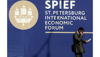 Отворен Економски форум у Санкт Петербургу Предсједник Српске са Путином