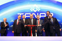 Ердоган и Вучић отворили нови гасовод за снабдијевање Европе