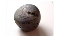  Misteriozni natpis iz Mesopotamije zadaje glavoblju naučnicma