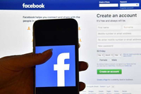 Пет милиона Европљана погођено у недавном нападу на Facebook