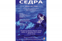 Opera “Sedra” u Banskom dvoru Kulturnom centru