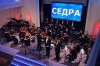 Nova nacionalna opera “Sedra” izvedena u Banjaluci:  Muzički prikaz progona i stradanja srpskog naroda