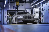 Zakotrljao se novi BMW serije 7