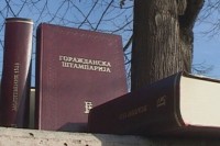 Дубок печат Горажданске штампарије у развоју српске мудрости и духовности
