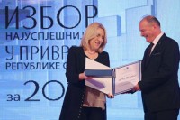 “Алумина” из Зворника најуспјешније велико предузеће у Српској
