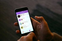 Viber увео нову услугу коју су свjетски путници жељно ишчекивали