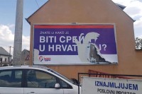 U Sisku uništen plakat SDSS-a