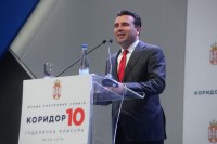 Заев: Јужни крак Коридора 10 величанствено постигнуће