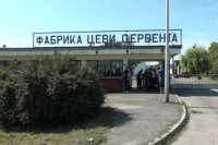  Жалба одгодила рочиште о отварању стечаја у Фабрици цијеви “Унис”