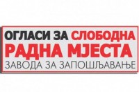 ЈУ ЗЗЗ РС – Филијала Бањалука: Оглашава слободна радна мјеста на дан 19.06. 2019. године