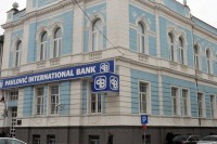 Novi investitori u Pavlović banci