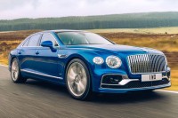 Бентлијев "Flying Spur First Edition" само за одабране VDIEO