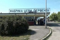 Процедурална грешка “одложила” стечај у “Унису”