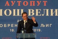 Свечано отворен аутопут "Милош Велики"