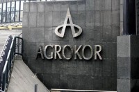 Podignute optužnice za Agrokor, tereti se 29 osoba