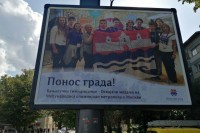 Index.hr: Banjaluka plakatima slavi medalje učenika, a Zagreb?