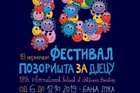 Међународни фестивал позоришта за дјецу у Бањалуци: “Извини мама” подиже завјесу смотре