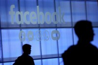 Facebook уклонио налоге у неколико земаља