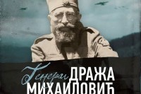 Пред Српчанима документарац о Дражи Михаиловићу