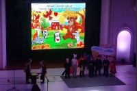 Пјесмом и игром “Јежева кућица” прославила 70 година рада