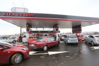 Hifa Petrol otvorila benzinsku pumpu u Banjaluci