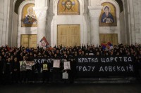 Протест испред амбасаде Црне Горе у Београду