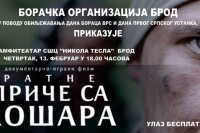 "Ратне приче са Кошара" пред Брођанима 13. фебруара