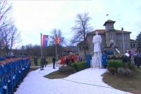 Србија слави Дан државности