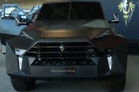 Најскупљи SUV на свијету није ни Rolls Royce, а ни Lamborghini