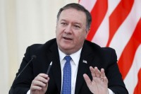 Pompeo traži da Crna Gora razgovara sa SPC o Zakonu o slobodi vjeroispovijesti