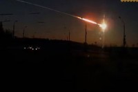 Метеор вјероватно пао у Словенији, био тежак 5,5 тона