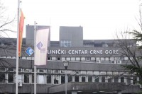 Vojska od danas čuva Klinički centar u Podgorici