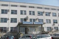 Privrednici pomažu Opštoj bolnici u Trebinju