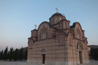 Trebinje: Služen pomen Jovanu Dučiću