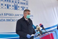 Evropska unija donirala Brčkom 300 vizira