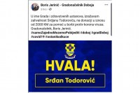 Srđan Todorović, poslanik SP-a donirao 2.000 KM gradu Doboju